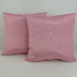  Moire Mauve 18 Pillow (Set of 2 )