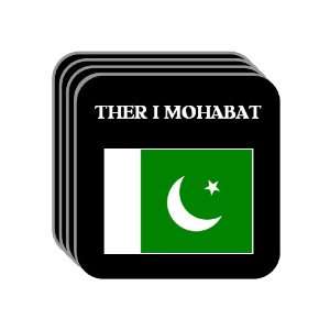  Pakistan   THER I MOHABAT Set of 4 Mini Mousepad 