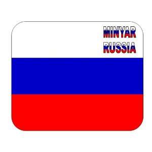 Russia, Minyar mouse pad 