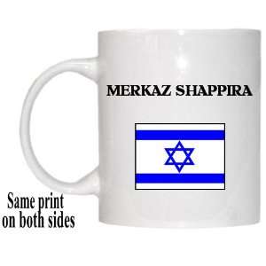 Israel   MERKAZ SHAPPIRA Mug 