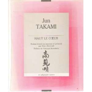  HAUT LE COEUR (9782904236099) Jun Takami Books