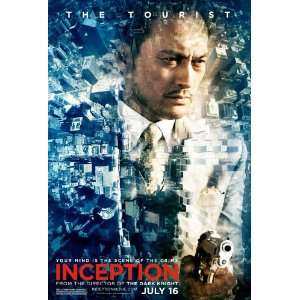  Inception Movie Poster (11 x 17 Inches   28cm x 44cm 