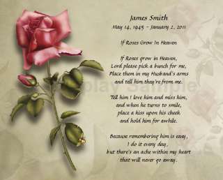 Personalized Memorial Poem For Loss Of Husband  