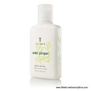  Wild Ginger Body Lotion 2Oz Beauty