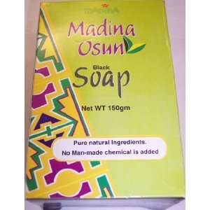  Madina Osun Black Soap 150gm 