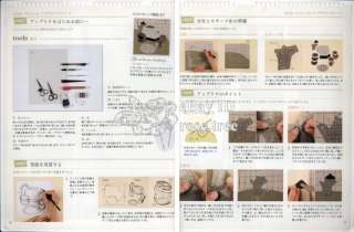 Quilt Joy Japanese Embroidery Applique Patchwork Book  