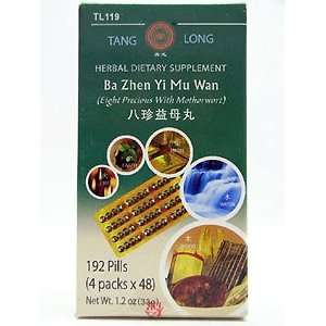  Tang Long Tea Pills   Ba Zhen Yi Mu Wan 192 pills Health 