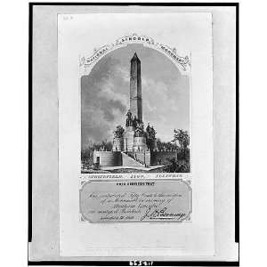  National Lincoln Monument, Springfield, IL 1869 by Mead 