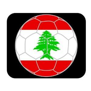  Lebanese Soccer Mouse Pad   Lebanon 