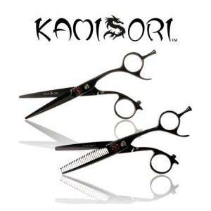  Kamisori Black Diamond Hair Scissors Set K 20S Health 