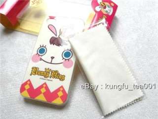 Dream Capsule Bunny King iPhone 4 Case + Screen Cloth  