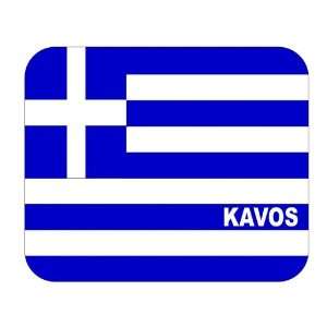  Greece, Kavos Mouse Pad 