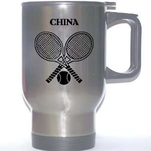  Chinese Tennis Stainless Steel Mug   China Everything 