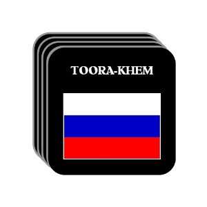  Russia   TOORA KHEM Set of 4 Mini Mousepad Coasters 
