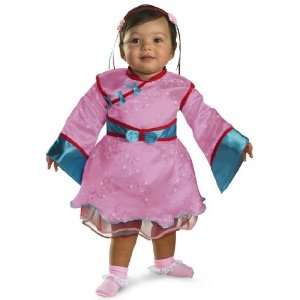  China Doll Costume   Infant Costume Toys & Games