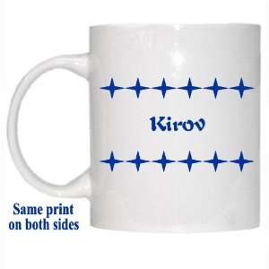  Personalized Name Gift   Kirov Mug 