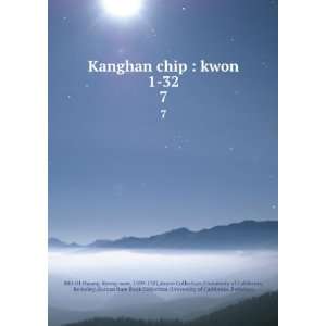  Kanghan chip  kwon 1 32. 7 Kyong won, 1709 1787,Asami 