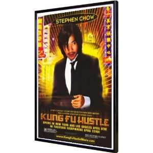 Kung Fu Hustle 11x17 Framed Poster 