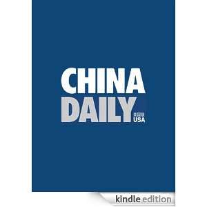  China Daily Kindle Store China Daily