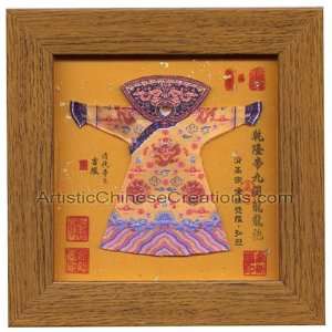  Chinese Gifts / Chinese Clothing   Miniature Costume