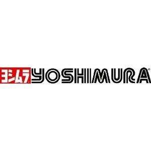 Yoshimura 16x18 Flat Pillow Packing for TRC Pro Series Complete System 