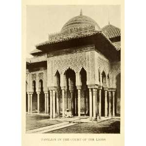  1907 Print Pavilion Court Lions Alhambra Granada Spain Architecture 
