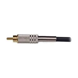  2 meter Gold Plated S/PDIF Cable Electronics