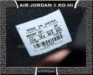 2011 Nike Air Jordan 1 Retro KO Hi White Black Varsity Red US 11.5 