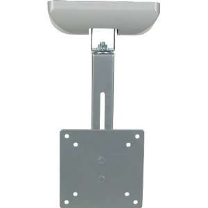   Cabinet Mount for 10 to 17 Inch Displays (Silver)