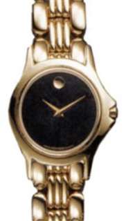NEW Movado Exclusive Mens Museum Watch  