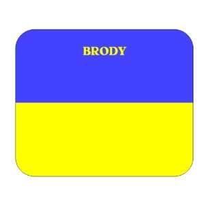 Ukraine, Brody Mouse Pad