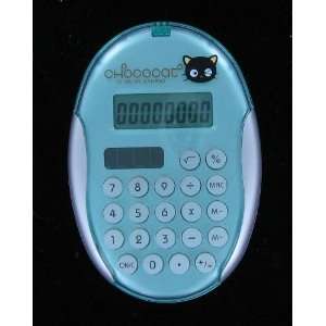  Japanese Sanrio Choco Cat Mini Calculator Toys & Games
