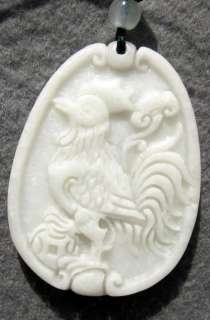 White Green Jade Chinese Zodiac Rooster Amulet Pendant  