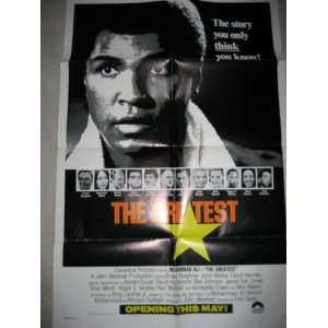  The Greates 1977 Original Movie Poster Ali Boxing