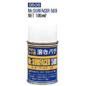  Mr. Surfacer 500 Spray Primer Gunze Toys & Games