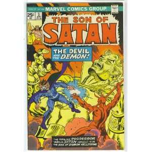  Son Of Satan # 3, 4.5 VG + Marvel Comics Group Books