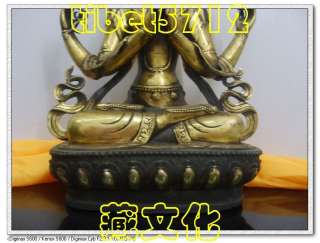   Collectibles Tibetan antique Bronze CHAKRA CHENREZI buddha statue