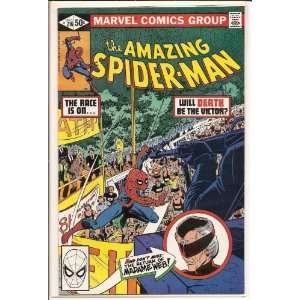  Amazing Spider Man # 216, 6.0 FN Marvel Books