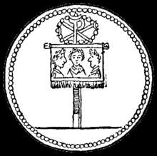   Signet Ring. Bronze Authetic Roman Chi Rho. Monogram of Jesus Christ