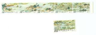 CHINA, Modern MINT NH Stamps & Souvenir SheetsNo Reservr  