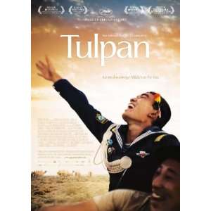  Tulpan (2008) 27 x 40 Movie Poster German Style A