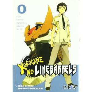  Kurogane No Linebarrels 00 (9788492725380) Eichi Shimizu 