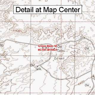   Map   Green River SE, Utah (Folded/Waterproof)