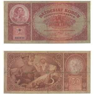  Czechoslovakia 1929 50 Korun, Pick 22a 