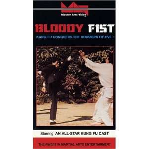  Bloody Fist [VHS] Martial Arts Series Movies & TV