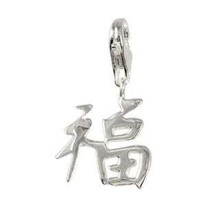 SilberDream Charm chinese character luck, 925 Sterling Silver Charms 