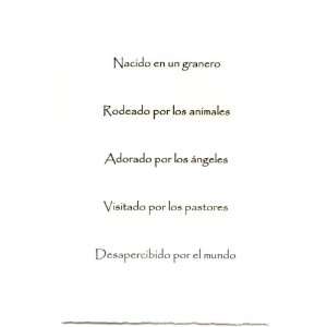  Emanuel Christmas Card (Spanish)