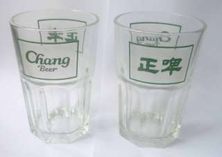 CHANG BEER Vintage Ribbed Beer GLASS Thailand Clear  