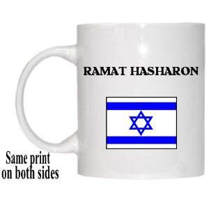  Israel   RAMAT HASHARON Mug 