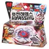 BeyBlade Metal Fusion Fight Masters Rare Lot 4D with Launcher TAKARA 